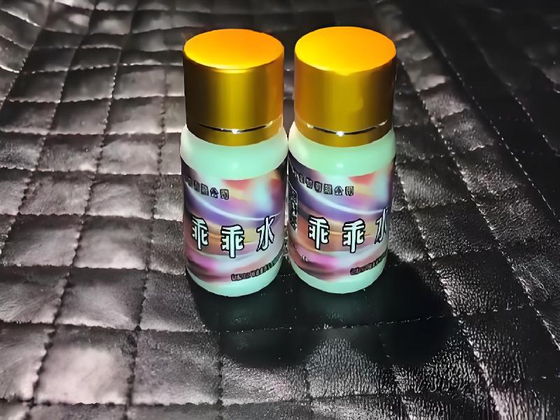 女士专用红蜘蛛4965-6s型号